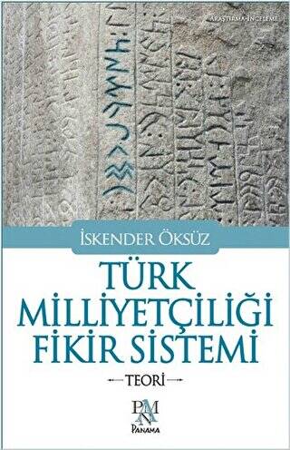 Türk Milliyetçiliği Fikir Sistemi - 1