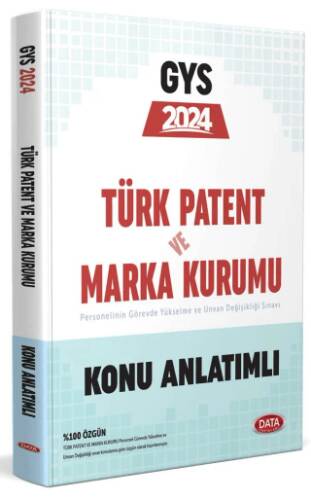 Türk Patent ve Marka Kurumu GYS Konu Anlatımlı - 1
