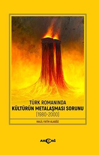 Türk Romanında Kültürün Metalaşması Sorunu - 1