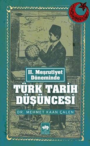 Türk Tarih Düşüncesi - 1