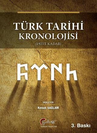 Türk Tarihi Kronolojisi 1923` e Kadar - 1