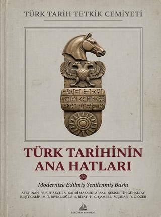 Türk Tarihinin Ana Hatları - 1
