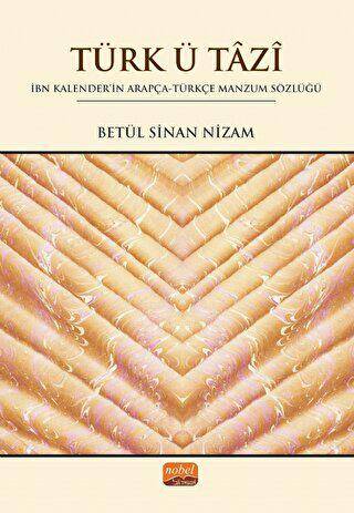 Türk Ü Tazi - 1