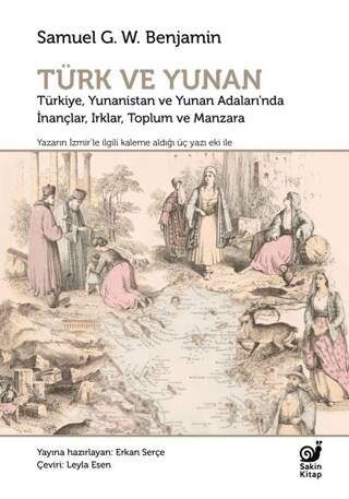 Türk ve Yunan - 1