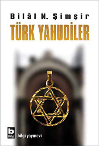 Türk Yahudiler - 1