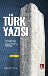 Türk Yazısı - 1