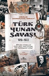 Türk-Yunan Savaşı - 1