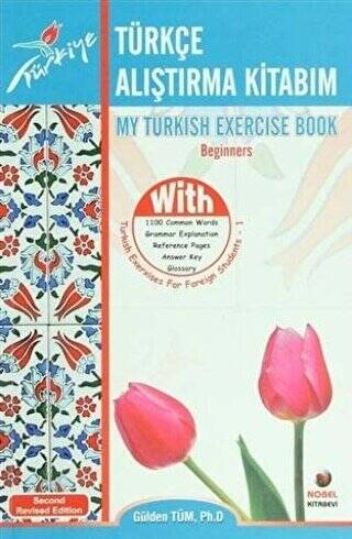 Türkçe Alıştırma Kitabım - My Turkish Exercises Book - 1