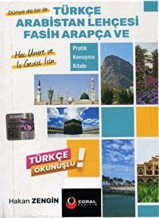 Türkçe Arabistan Lehçesi Fasih Arapça ve Pratik Konuşma Kitabı - 1