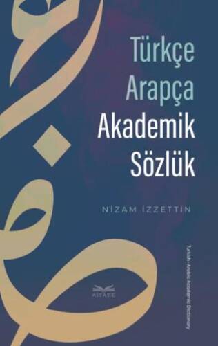 Türkçe Arapça Akademik Sözlük - 1