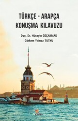 Türkçe - Arapça Konuşma Kılavuzu - 1