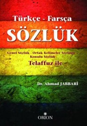 Türkçe - Farsça Sözlük - 1
