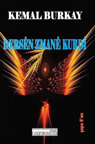 Türkçe İzahlı Kürtçe Dil Dersleri - Dersen Zmane Kurdi - 1