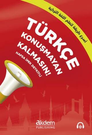 Türkçe Konuşmayan Kalmasın! - 1