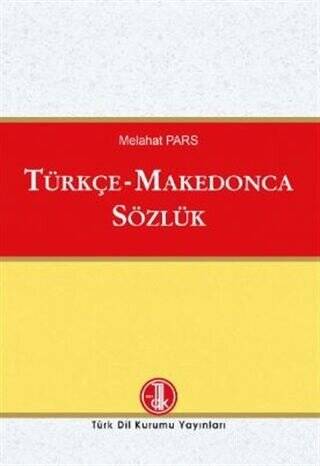 Türkçe-Makedonca Sözlük 2020 - 1