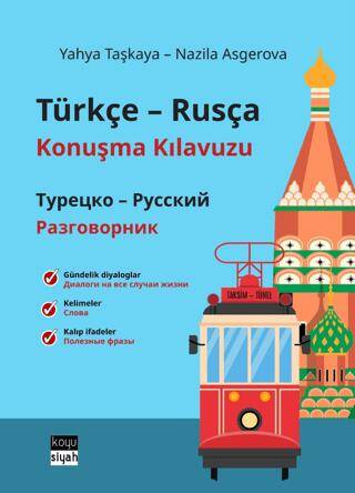 Türkçe-Rusça Konuşma Kılavuzu - Турецко-Русский Разговорник - 1