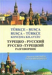 Türkçe - Rusça Rusça - Türkçe Konuşma Kılavuzu - 1