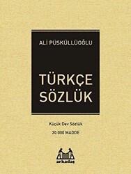 Türkçe Sözlük - 1