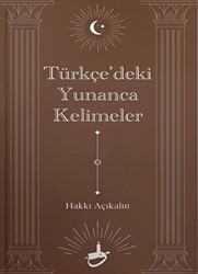 Türkçe’deki Yunanca Kelimeler - 1