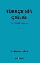 Türkçe’nin Çığlığı - 1