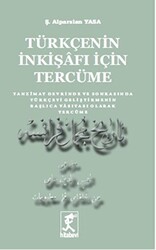 Türkçenin İnkişafı İçin Tercüme - 1