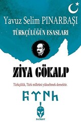 Türkçülüğün Esasları - 1