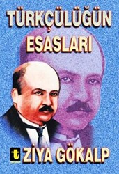 Türkçülüğün Esasları - 1