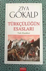 Türkçülüğün Esasları - 1