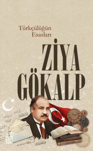 Türkçülüğün Esasları - 1