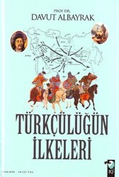 Türkçülüğün İlkeleri - 1