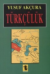 Türkçülük - 1