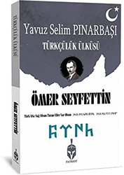 Türkçülük Ülküsü - Patriot Yayınları