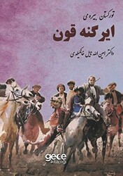 Türkistan Bayramı Ergenekon - 1