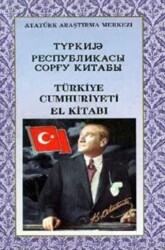 Türkiye Cumhuriyeti El Kitabı Azerice - 1