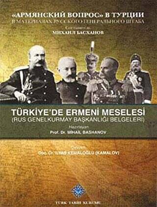 Türkiye`de Ermeni Meselesi - 1