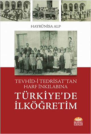 Türkiye’de İlköğretim - 1