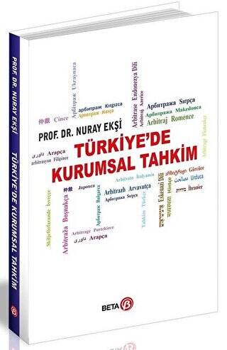 Türkiye’de Kurumsal Tahkim - 1