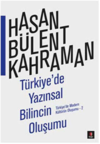 Türkiye`de Yazınsal Bilincin Oluşumu - 1