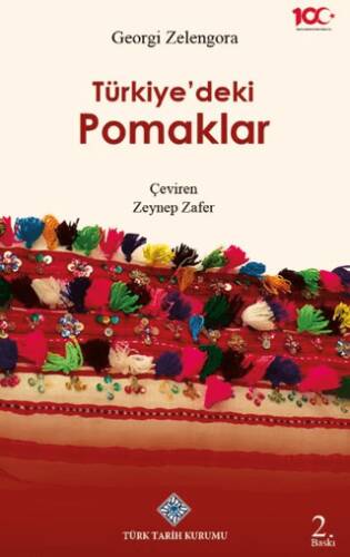 Türkiye`deki Pomaklar - 1