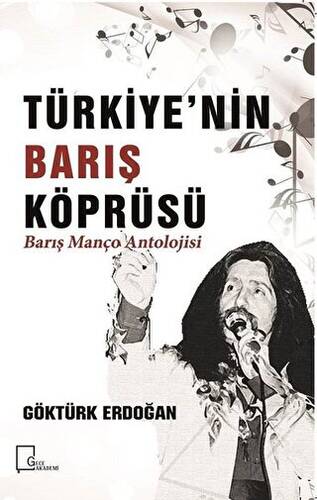 Türkiye’nin Barış Köprüsü - Barış Manço Antolojisi - 1