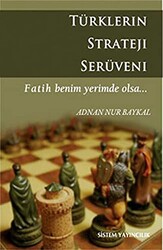 Türklerin Strateji Serüveni - 1