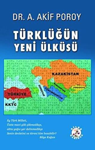 Türklüğün Yeni Ülküsü - 1