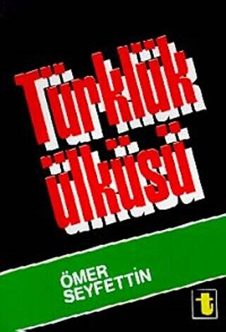 Türklük Ülküsü - 1