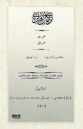 Türkmen Kızı Osmanlıca - 1