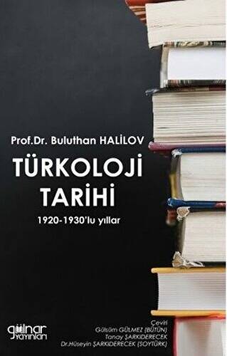 Türkoloji Tarihi - 1