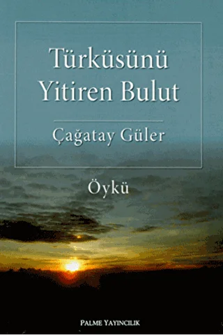 Türküsünü Yitiren Bulut - 1