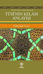 Tusi’nin Kelam Anlayışı - 1