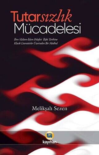 Tutarsızlık Mücadelesi - 1