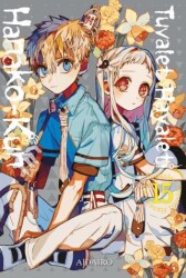 Tuvalet Hayaleti Hanako-Kun 15. Cilt - Gerekli Şeyler Yayıncılık