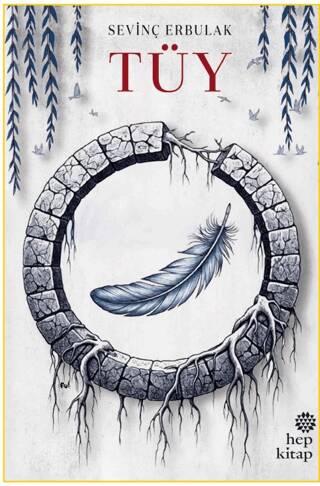 Tüy - 1
